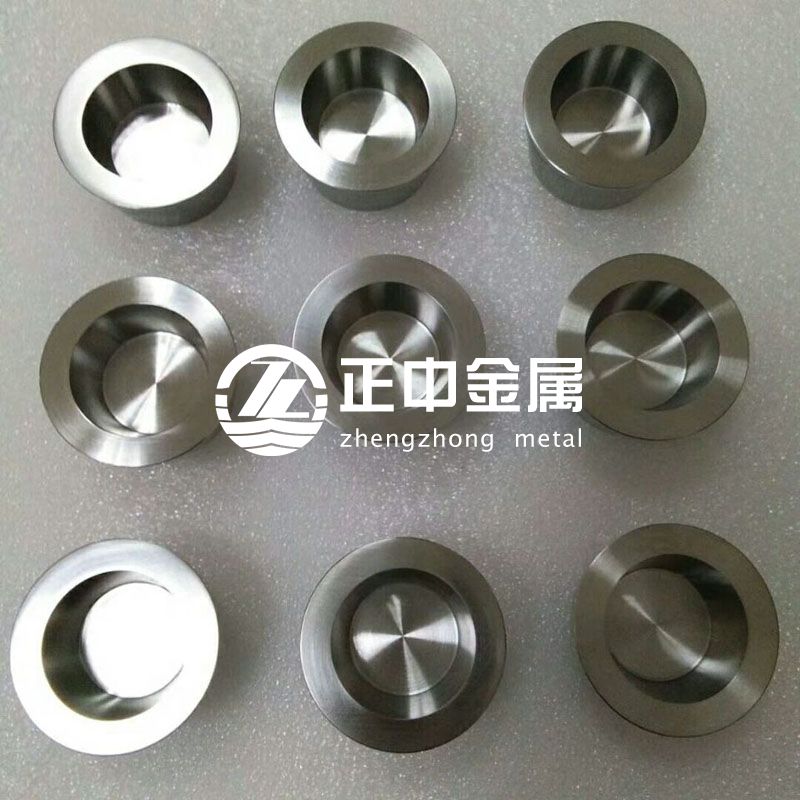 702無縫鋯坩堝 鋯坩堝 702高純鋯坩堝 焊接鋯坩堝的應用 702無縫鋯坩堝 鋯坩堝 702高純鋯坩堝 焊接鋯坩堝的應用