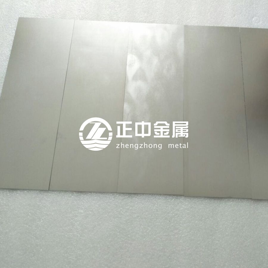 GB/T21183-2007標準對鋯合金板、鋯箔、鋯帶的規范要求