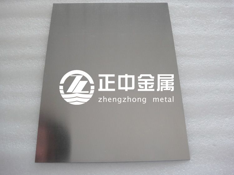 國內工業(yè)鋯合金棒、鋯板材的發(fā)展情況 國內工業(yè)鋯合金棒、鋯板材的發(fā)展情況